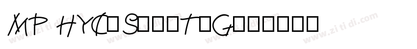 MP HYCuSongTiGb1字体转换